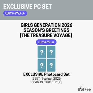 [PRE-ORDER] GIRL'S GENERATION (소녀시대) - 2026 SEASON'S GREETINGS [THE TREASURE VOYAGE] (+ EXCLUSIVE PHOTOCARD SET)