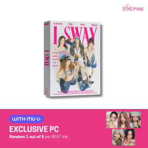 (G)I-DLE ((여자)아이들) 7TH MINI ALBUM - [I SWAY] (+SELFIE PHOTOCARD)