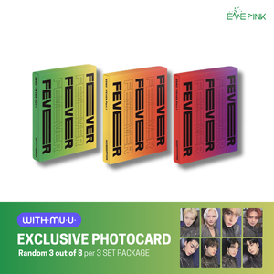 ATEEZ (에이티즈) 5TH MINI ALBUM - [ZERO : FEVER Part.1] (PLATFORM VER. + EXCLUSIVE PHOTOCARD)