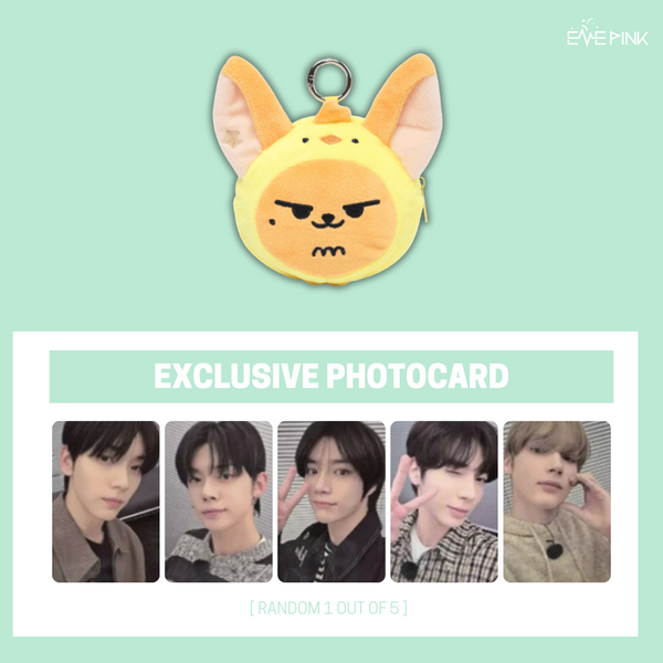 TXT PPULBATU MD - [Coin Pouch] (+EXCLUSIVE PHOTOCARD)