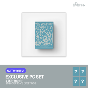 [PRE-ORDER] GIRL'S GENERATION (소녀시대) - 2026 SEASON'S GREETINGS [THE TREASURE VOYAGE] (+ EXCLUSIVE PHOTOCARD SET)