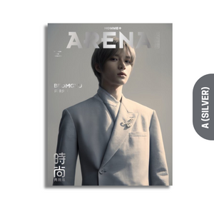 ARENA HOMME+ CHINA - OCTOBER 2024 [COVER: BEOMGYU (TXT)]