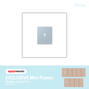 [PRE-ORDER] &TEAM (앤팀) KR 1st Mini Album - [Back to Life] (ROAR ver. + EXCLUSIVE MINI POSTER)