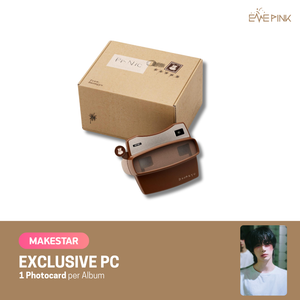 BEOMGYU (TXT 범규) ALBUM - [BEOMGYU’s Mixtape: Panic] (+EXCLUSIVE PHOTOCARD)