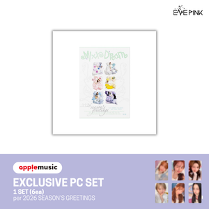 [PRE-ORDER] NMIXX (엔믹스) - 2026 SEASON'S GREETINGS [MIXX DREAM] (+POB)