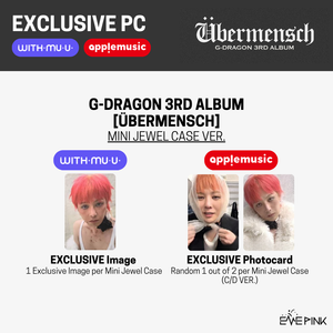 G-DRAGON (지드래곤) 3RD ALBUM - [Übermensch] (MINI JEWEL Ver. +EXCLUSIVE PHOTOCARD)