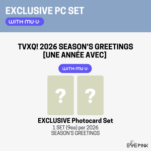 [PRE-ORDER] TVXQ (동방신기) - 2026 SEASON'S GREETINGS [UNE ANNÉE AVEC] (+EXCLUSIVE PHOTOCARD SET)