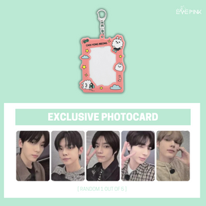 TXT PPULBATU MD - [Photocard Holder] (+EXCLUSIVE PHOTOCARD)