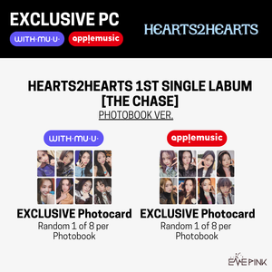 Hearts2Hearts 1ST SINGLE ALBUM - [The Chase] (Photo Book Ver. +EXCLUSIVE PHOTOCARD)