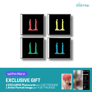 G-DRAGON (지드래곤) 3RD ALBUM - [Übermensch] (MINI JEWEL Ver. +EXCLUSIVE PHOTOCARD)