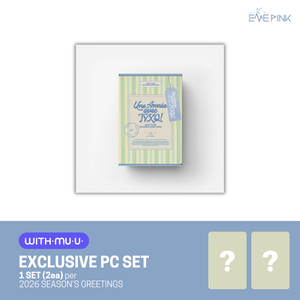 [PRE-ORDER] TVXQ (동방신기) - 2026 SEASON'S GREETINGS [UNE ANNÉE AVEC] (+EXCLUSIVE PHOTOCARD SET)