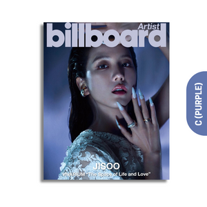billboard Artist (빌보드 아티스트북) - [COVER: JISOO] (+POB)