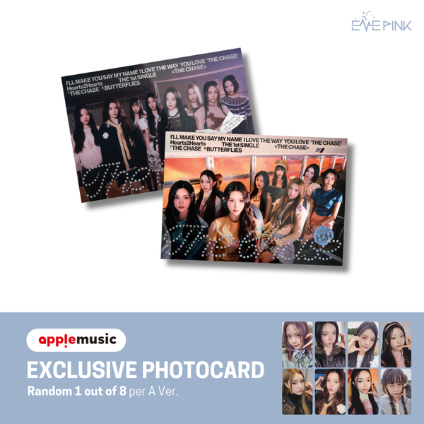 Hearts2Hearts 1ST SINGLE ALBUM - [The Chase] (Photo Book Ver. +EXCLUSIVE PHOTOCARD)
