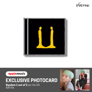 G-DRAGON (지드래곤) 3RD ALBUM - [Übermensch] (JEWEL Ver. +EXCLUSIVE PHOTOCARD)