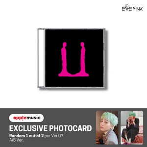 G-DRAGON (지드래곤) 3RD ALBUM - [Übermensch] (JEWEL Ver. +EXCLUSIVE PHOTOCARD)