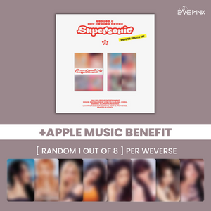fromis_9 (프로미스나인) 3RD SINGLE ALBUM - [Supersonic] (WEVERSE VER. +EXCLUSIVE GIFT)