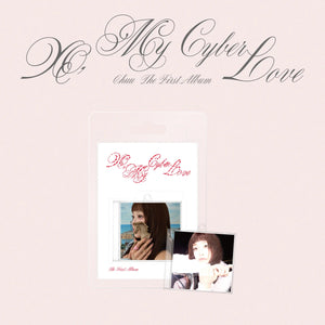 CHUU (츄) 1st Album - [XO, My Cyberlove] (Platform ver.)