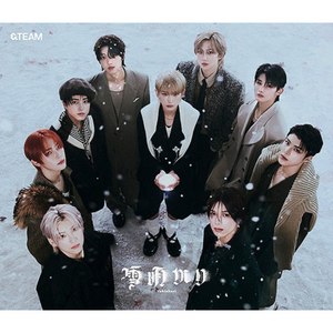 &TEAM (앤팀) 2ND JAPAN ALBUM - [Yukiakari]