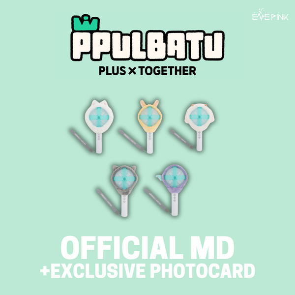 TXT PPULBATU MD - [Light Stick Cover] (+EXCLUSIVE PHOTOCARD)