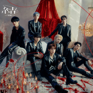ENHYPEN JAPAN 3RD SINGLE ALBUM - [You] (Limited Edition)
