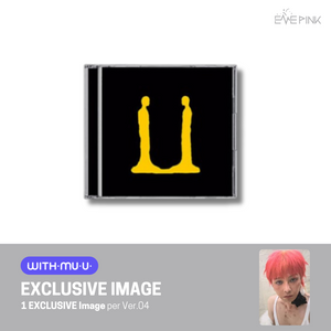 G-DRAGON (지드래곤) 3RD ALBUM - [Übermensch] (JEWEL Ver. +EXCLUSIVE PHOTOCARD)