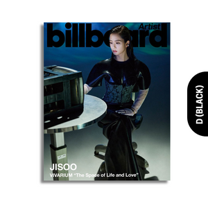 billboard Artist (빌보드 아티스트북) - [COVER: JISOO] (+POB)