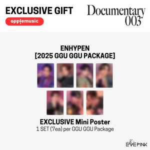 ENHYPEN (엔하이픈) - [2025 GGU GGU PACKAGE] (+EXLUSIVE GIFT)