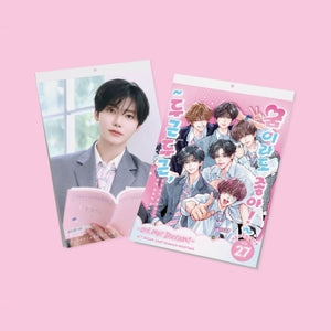 [PRE-ORDER] NCT DREAM (엔시티 드림) - 2027 SEASON'S GREETINGS/ WALL CALENDAR