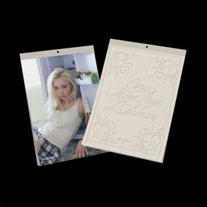 [PRE-ORDER] aespa (에스파) - 2027 SEASON'S GREETINGS/ WALL CALENDAR