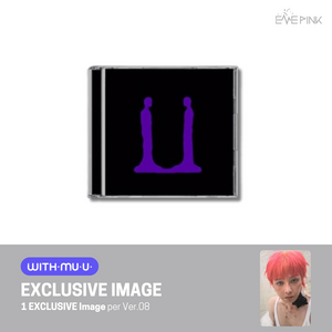 G-DRAGON (지드래곤) 3RD ALBUM - [Übermensch] (JEWEL Ver. +EXCLUSIVE PHOTOCARD)