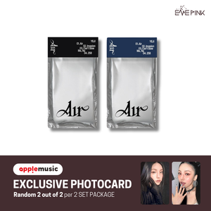 YEJI (ITZY 예지) ALBUM - [Air] (POCAALBUM Ver. +EXCLUSIVE PHOTOCARD)