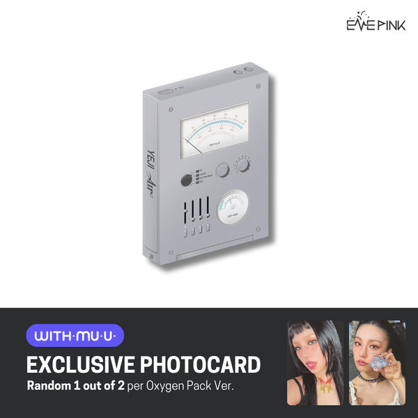 YEJI (ITZY 예지) ALBUM - [Air] (Oxygen Pack Ver. +EXCLUSIVE PHOTOCARD)