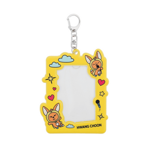 TXT PPULBATU MD - [Photocard Holder]