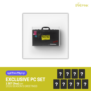 [PRE-ORDER] SUPER JUNIOR (슈퍼주니어) - 2026 SEASON'S GREETINGS (+ EXCLUSIVE PHOTOCARD SET)