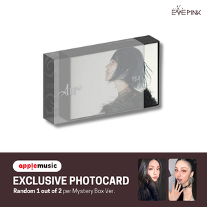 YEJI (ITZY 예지) ALBUM - [Air] (Mystery Box Ver. +EXCLUSIVE PHOTOCARD)