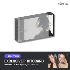 YEJI (ITZY 예지) ALBUM - [Air] (Mystery Box Ver. +EXCLUSIVE PHOTOCARD)
