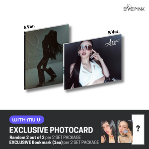YEJI (ITZY 예지) ALBUM - [Air] (Photobook Ver. +EXCLUSIVE PHOTOCARD)