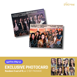 Hearts2Hearts 1ST SINGLE ALBUM - [The Chase] (Photo Book Ver. +EXCLUSIVE PHOTOCARD)