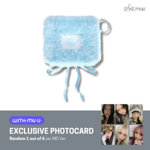 IVE (아이브) 3RD EP ALBUM - [IVE EMPATHY] (MD ver.한정반 +EXCLUSIVE PHOTOCARD)