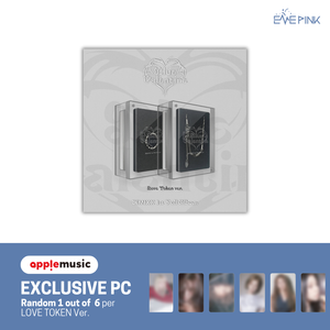 [PRE-ORDER] NMIXX (엔믹스) 1st Full Album - [Blue Valentine] (Love Token Ver. +EXCLUSIVE PHOTOCARD)