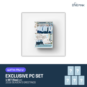 [PRE-ORDER] WAYV (웨이션브이) - 2026 SEASON'S GREETINGS [SEASONS OF OUR YOUTH] (+ EXCLUSIVE PHOTOCARD SET)