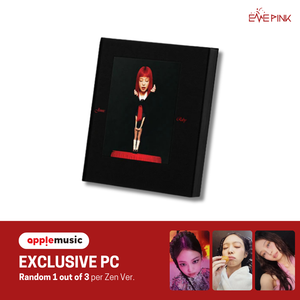 JENNIE (제니) THE 1ST STUDIO ALBUM - [Ruby] (+EXCLUSIVE PHOTOCARD)