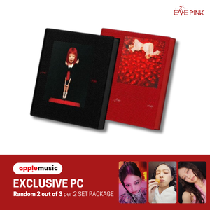 JENNIE (제니) THE 1ST STUDIO ALBUM - [Ruby] (+EXCLUSIVE PHOTOCARD)