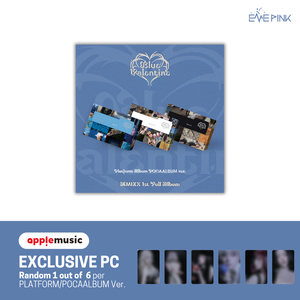[PRE-ORDER] NMIXX (엔믹스) 1st Full Album - [Blue Valentine] (Platform Album POCAALBUM Ver. +EXCLUSIVE PHOTOCARD)