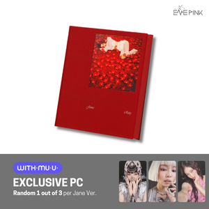 JENNIE (제니) THE 1ST STUDIO ALBUM - [Ruby] (+EXCLUSIVE PHOTOCARD)