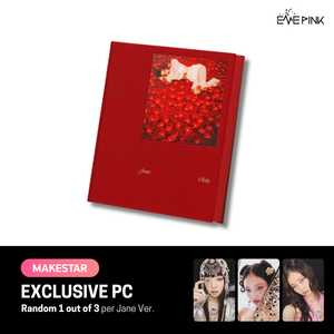 JENNIE (제니) THE 1ST STUDIO ALBUM - [Ruby] (+EXCLUSIVE PHOTOCARD)