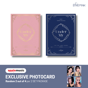 I:MOND (아이몬드) 1ST MINI ALBUM - [Under My] (+EXCLUSIVE PHOTOCARD)