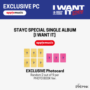 STAYC (스테이씨) Special Single Album - [I WANT IT] (+EXLUSIVE PHOTOCARD)