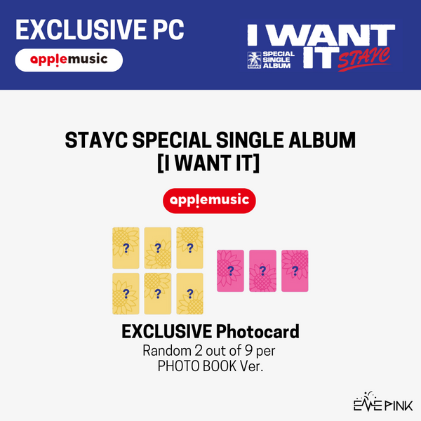 STAYC (스테이씨) Special Single Album - [I WANT IT] (+EXLUSIVE PHOTOCARD)