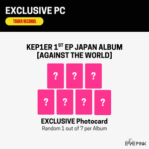 Kep1er (케플러) 1st EP JAPAN ALBUM - [Against The World] (+Tower Records Photocard)